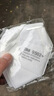 3m口罩kn95防尘口罩 防甲流飞沫防雾霾防PM2.5防工业粉尘颗粒物花粉头戴式 9502+ 50只环保装 实拍图