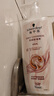 施华蔻（Schwarzkopf）羊绒脂滋养润发乳600ml 护发素 柔顺滋养持久留香 实拍图