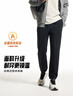 安踏加绒保暖运动裤男士卫裤冬季针织户外跑步长裤休闲裤束脚收口 实拍图