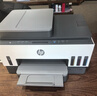 惠普（HP）728 连供无线打印一体机 自动双面三合一彩色打印机家用 打印复印扫描单页成本1分钱 实拍图