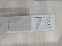 芙丽芳丝（Freeplus）洗面奶男女士氨基酸洁面乳100g 实拍图