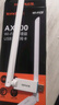 Tenda腾达USB无线网卡WiFi6 智能免驱AX300 台式机笔记本电脑专用 无线WiFi接收发射器 外置高增益天线  实拍图