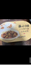 统一开小灶 土豆煨牛腩自热米饭 盒装 271g*1盒 户外速食方便 实拍图