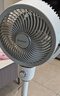 艾美特（AIRMATE）【小暴风】空气循环扇大风量摇头电风扇家用台式落地扇升级加高换气轻音柔风小风扇 FA18-X115 实拍图