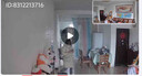 纽曼无线家用智能AI摄像头高清监控器360度无死角带夜视全景语音手机远程旋转可对话室内外家庭云台 实拍图