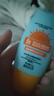 防晒霜乳男女SPF50+军训防晒霜脸部清爽水润高倍防晒隔离二合一 高倍防晒霜SPF50+ 50ml *2瓶 实拍图