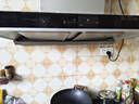老板油烟机60D3S+20B2A燃气灶+老板燃气热水器601-16三件套 实拍图