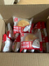 友臣（YOUCHEN）肉松饼干面包整箱送礼中秋礼盒糕点办公室解饿休闲零食小吃非油炸 500g肉松饼葱香味-约14枚散装 实拍图