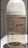 贝亲（Pigeon）PPSU宽口径防胀气奶瓶240ml L号奶嘴 6个月+ AA192 实拍图