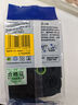 e代标签色带18mm黄底黑字TZe-641适用brother兄弟PT-P700标签机D450打印机P900W标签纸打印纸 实拍图