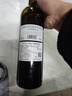 城堡红葡萄酒露酒甜红酒750ml 单支尝鲜 实拍图