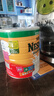 雀巢（Nestle）港版荷兰全脂成人奶粉2.2kg/罐0蔗糖高钙奶粉即溶学生儿童中老年 实拍图