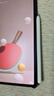HUAWEI M-Pencil （第三代）平板创作笔 华为手写笔 星闪技术超低时延 雪域白  实拍图