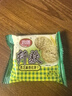 思朗纤麸 饼干零食 粗粮饼干黑芝麻消化饼干早餐饼干1020g 独立包装 实拍图