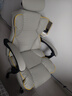 奥伦福特 电脑椅办公椅子电竞椅家用人体工学椅老板椅主播靠背椅皮革转椅 创意工学椅-灰+含乳胶垫【二代】 实拍图