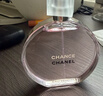 香奈儿（Chanel）邂逅梦幻香水圣诞限定版100ml 礼盒装紫邂逅生日礼物送女友老婆 实拍图