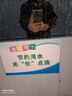 百鹊亭夹克男2026春夏薄款美式潮牌连帽开衫外套男青少年时尚百搭卫衣男 黑色（纯色） L 实拍图