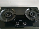 苏泊尔（SUPOR）燃气灶煤气灶具双灶5.2KW猛火 70%高热效率灶台嵌入式可调节底盘DB28S液化气 实拍图