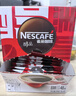 雀巢（Nestle）醇品速溶美式黑咖啡0糖0脂*运动健身燃减防困20包*1.8g 实拍图
