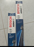 博世（BOSCH）雨刷雨刮器风翼U型26/19(08-18年本田雅阁/8代雅阁9代雅阁/歌诗图 实拍图
