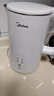 美的（Midea）电热水壶烧水壶自动断电长效保温一体恒温壶食品304不锈钢 1500W快速加热1.5升 SH15X301 实拍图