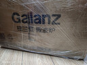 格兰仕（Galanz）【国家补贴】微波炉家用20L容量  平板均匀加热  便捷操作小型 易清洁 微波炉 XB1【双旋钮操作平板式加热微波炉】 实拍图