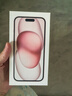 Apple/苹果 iPhone 15 (A3092) 128GB 粉色 支持移动联通电信5G 双卡双待手机 实拍图