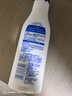 妮维雅（NIVEA）孙颖莎同款温润透白润肤身体乳200ml天然VC身体乳美白滋润保湿 实拍图