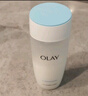 玉兰油（OLAY）高保湿透亮营养水150ml保湿焕白亮白细毛孔护肤品生日礼物送女友 实拍图