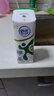 舒化0乳糖牛奶 低脂牛奶220ml*8盒 京东自营牛奶整箱 礼盒装 实拍图