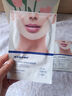 sakose凡士林提拉紧致面膜6片装V绷带面膜挂耳脸部紧致修护男女用 实拍图