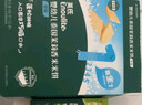 英氏（Engnice）【米饼专区】英氏宝宝零食婴幼儿米饼磨牙饼干辅食外出零食 1阶茉莉香米米饼（原味）48g*2 实拍图