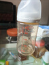 贝亲（Pigeon）PPSU宽口径双把手奶瓶240ml M号奶嘴 3个月+ AA270 实拍图