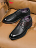 红蜻蜓真皮男鞋秋冬舒适商务休闲皮鞋高级正装德比鞋婚鞋WTA7376黑色43 实拍图