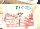 东来顺 内蒙古羔羊原切羊肉片1斤装 火锅食材羊肉卷 清真中华老字号 实拍图