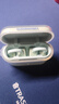 弱水时砂【八仓现货】openfree蓝牙耳机耳夹式真无线HIFi音质挂耳运动跑步通话降噪骨传导概念开放式 春芽绿/52小时超长总续航 【LDAC/LHDC/LC3】三协议 实拍图