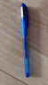斑马牌（ZEBRA）【热门商品】中性笔 0.5mm子弹头签字笔 学生标记笔走珠水性笔 C-JJ100 JELL-BE 蓝色 单支装 实拍图