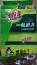 3M思高金刚砂洗碗布 5片装洗碗海绵百洁布厨房吸水经典款抹布G6215 实拍图