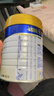 美素佳儿（Friso）皇家幼儿配方奶粉 3段（1-3岁幼儿适用）800g 乳铁蛋白 (新国标) 实拍图