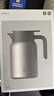小米（MI）纯钛保温壶 家用焖茶壶 茶水分离暖水壶 大容量热水壶 真空保温瓶 实拍图