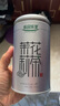 乐品乐茶茉莉花茶特级茶叶2025新茶川派250g横县飘雪自己喝送礼袋热门商品 实拍图