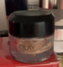 玉兰油（OLAY）多效眼霜15g淡化细纹提拉紧致黑眼圈女士护肤品生日礼物送女友 实拍图