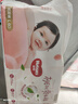好奇（Huggies）铂金装小桃裤纸尿裤L120片(9-14kg)大号尿不湿【透爽散热】 实拍图