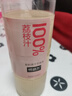 悦动力益汁乐100%NFC每日鲜榨荔枝汁336ml*10瓶饮料无添加纯果汁整箱 实拍图