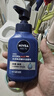 妮维雅（NIVEA）男士【即刻净澈】补水保湿水活畅透精华洁面乳150g*2洗面奶 实拍图