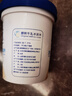 八喜八喜冰淇淋 原味牛乳 550g*1  实拍图