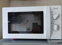 美的（Midea）快捷微波炉 家用小型 360°转盘加热 旋钮操控 易洁内胆（M1-L213B） 实拍图