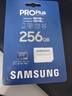 三星（SAMSUNG）256GB TF MicroSD 内存卡 4K高速蓝卡 U3A2V30 读速180MB/s 游戏机无人机运动相机存储卡 PRO Plus 实拍图