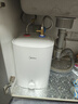 美的（Midea）7.6升储水式小厨宝台下电热水器家用45升一级能效京东自营2000W厨房热水宝国家补贴F7.6-20CB5(ES) 实拍图