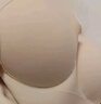 芬腾可安（FENTENGCARE）【2件装】固定乳胶杯无痕高弹裸感调整型收副乳内衣女无钢圈文胸 实拍图